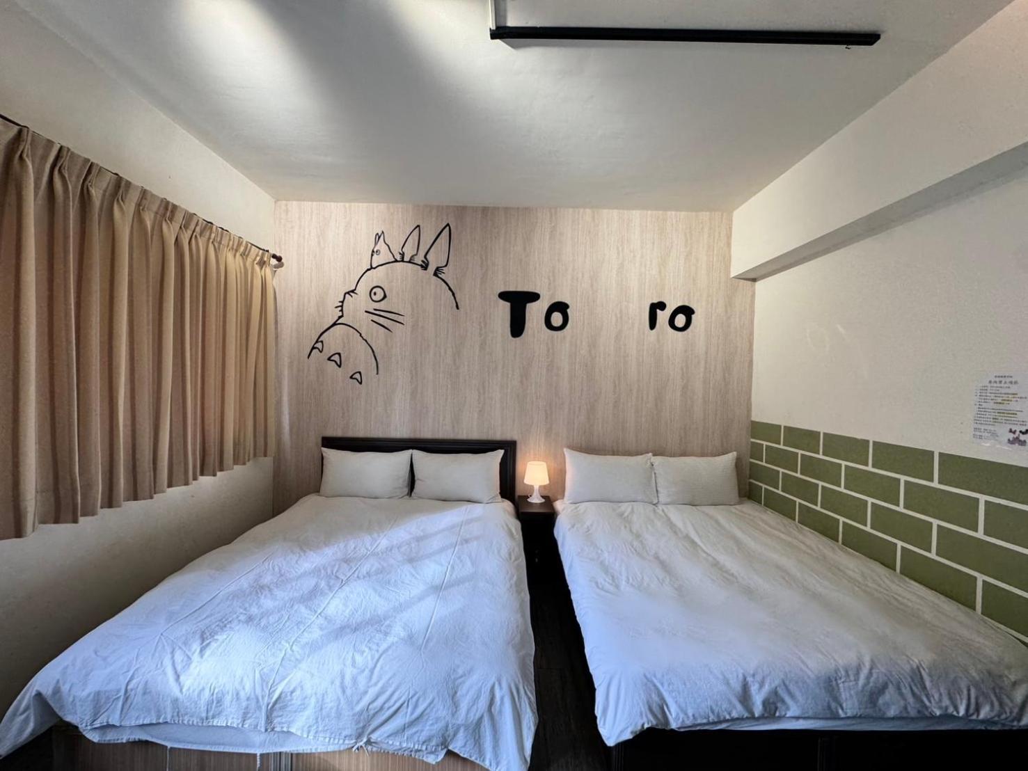 Yi Chung Disney Taichung Exterior photo